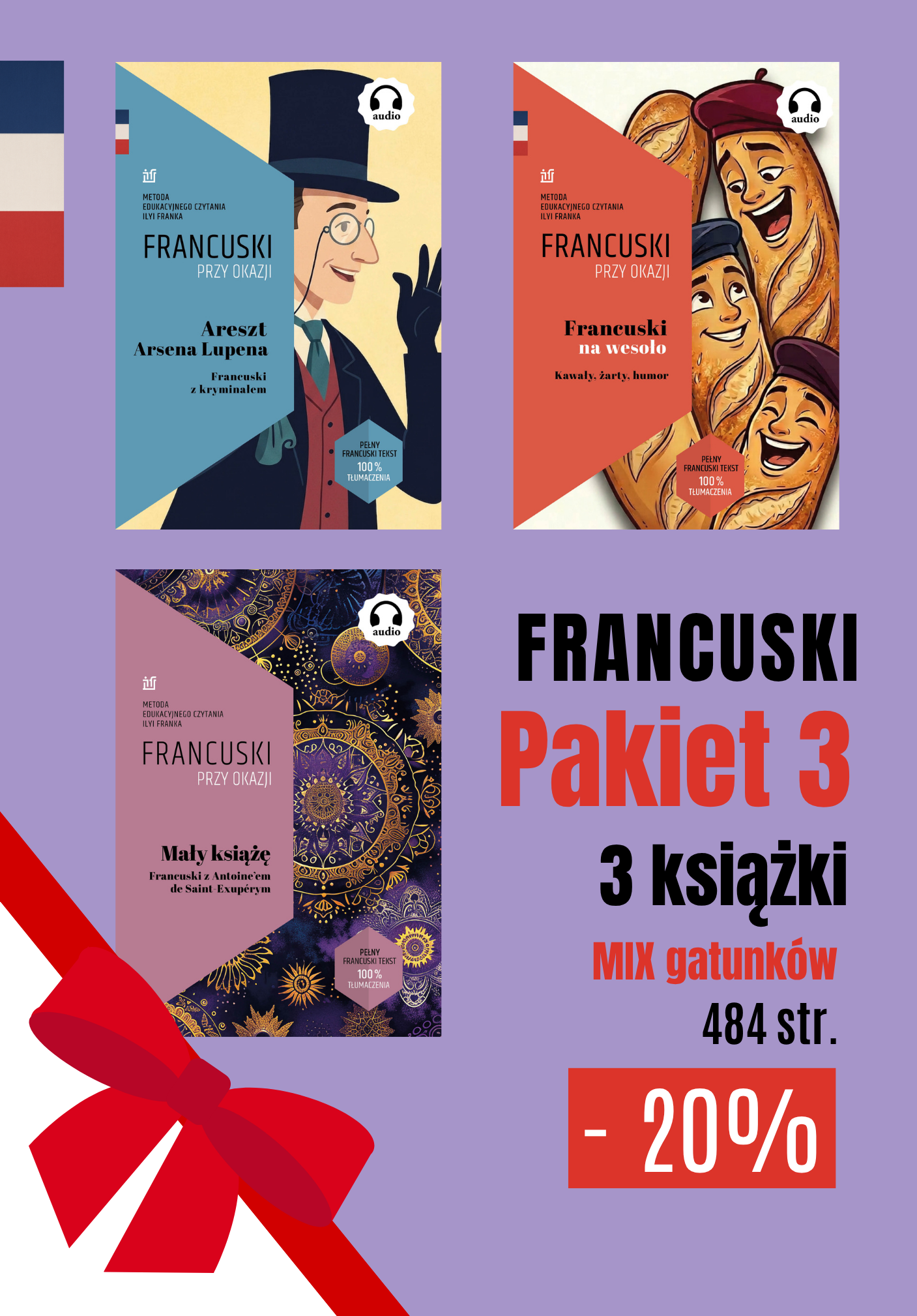 Pakiet francuski Pakiet francuski